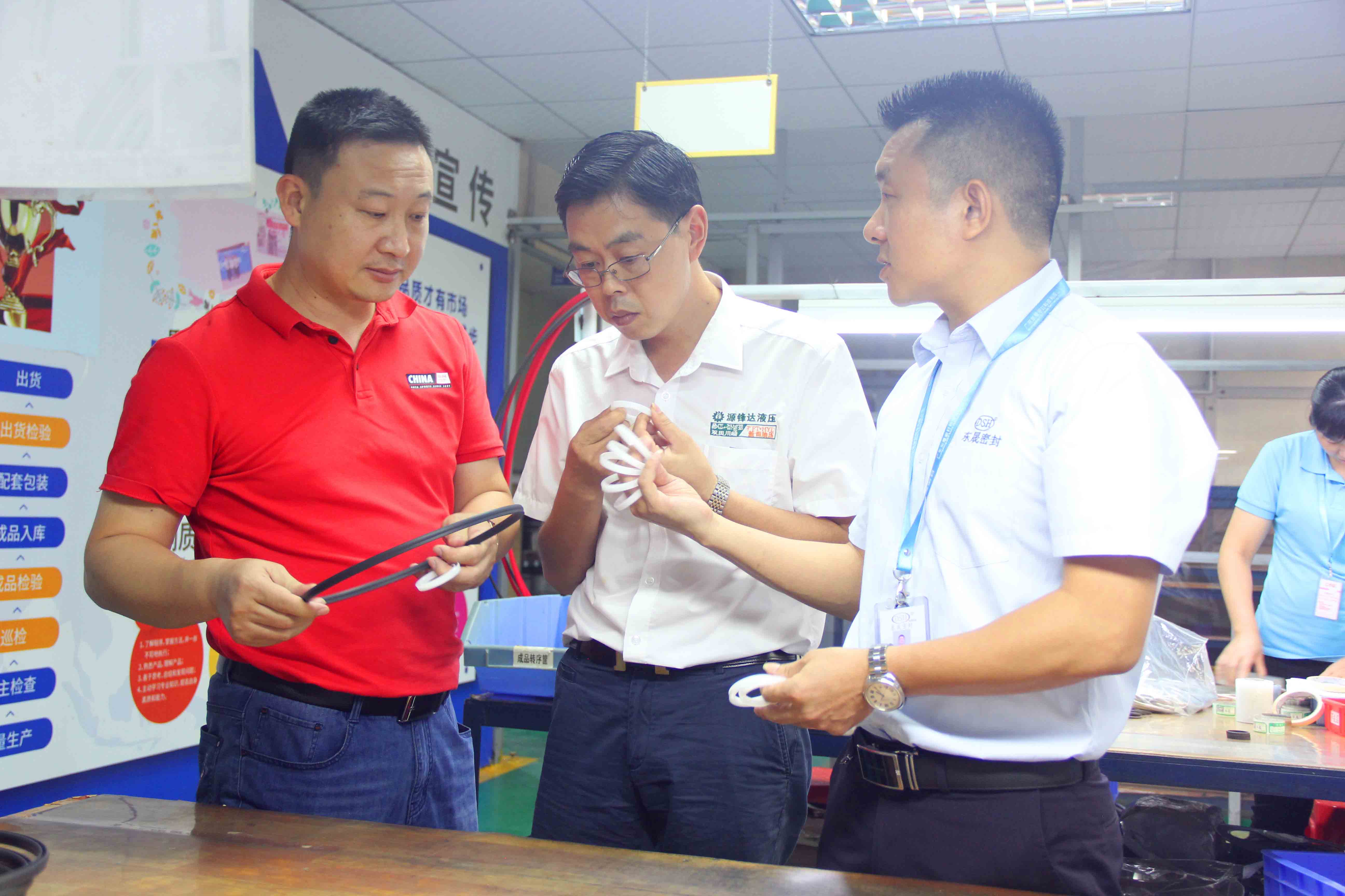 東晟密封產(chǎn)品檢驗室 東晟密封產(chǎn)品檢驗室