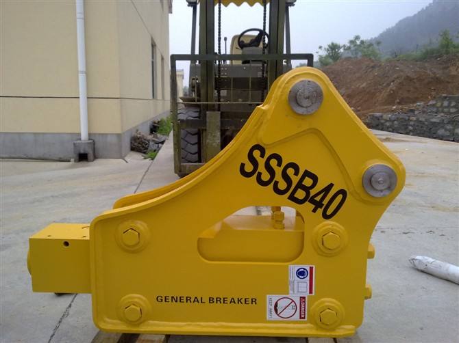 水山SB-40破碎錘