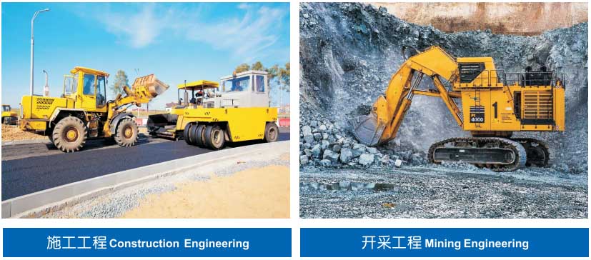 工程機(jī)械挖掘機(jī)油封