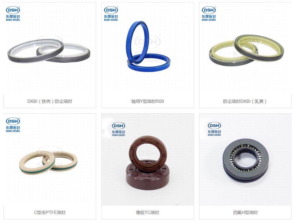 油封廠家通常使用哪種油封材料？