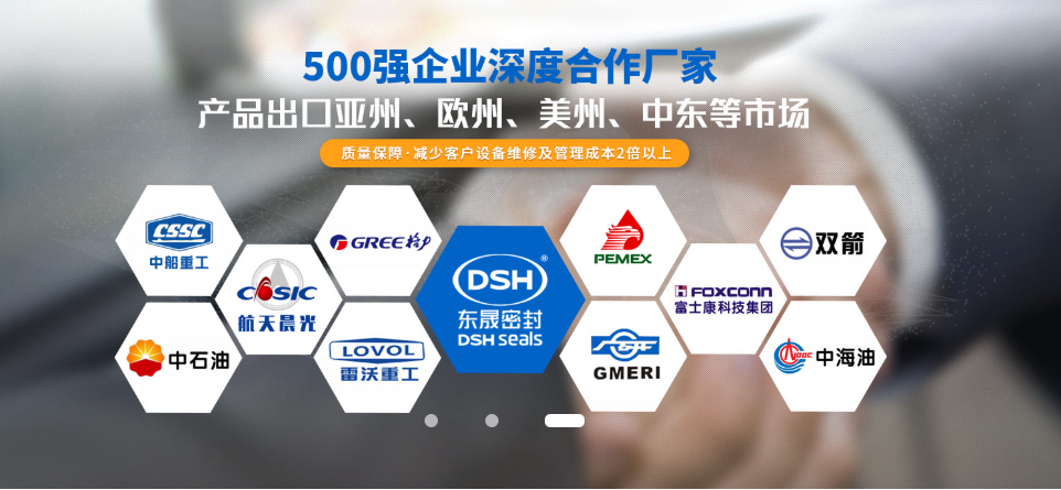 1747103522835826.png 企業(yè)微信截圖_20250513102329.png